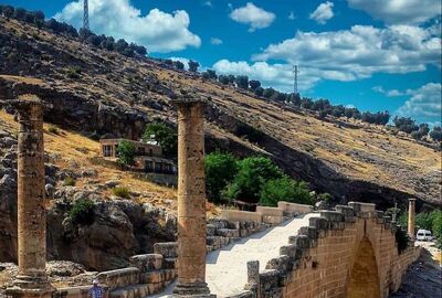 Premium Güneydoğu Anadolu Turu